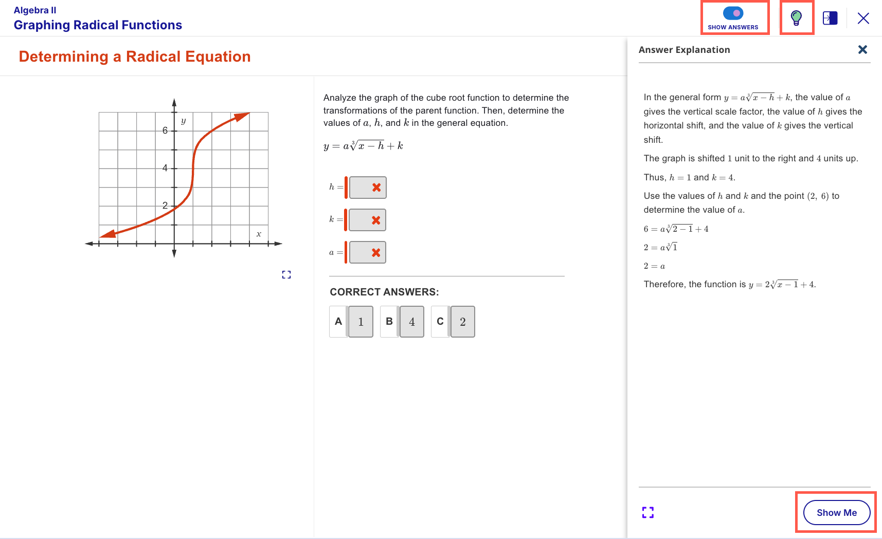 AnswerExp-TeacherSide.png
