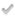 Grading-_assessment-_gray_checkmark.png